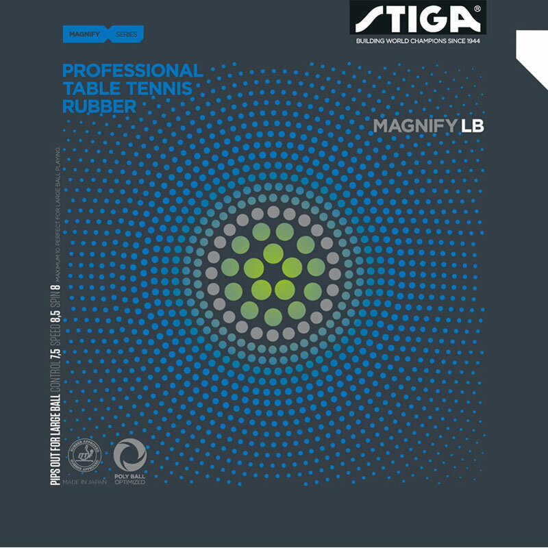 STIGA(スティガ)ラージボール用表ソフトラバー MAGNIFY LB(マグニファイ LB) BLACK 厚卓球 ラバー(1713020120)