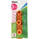 【ロット販売:入り数3】Tabata GOLF(タバタゴルフ)パーマネントティー 3サイズセットゴルフ グッズ その他(gv0290)