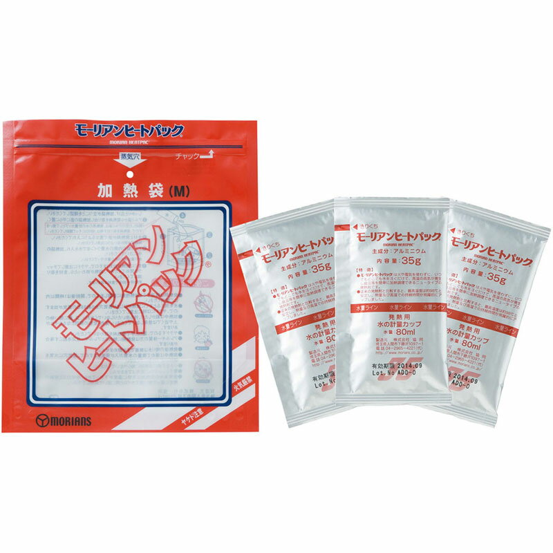 【ロット販売：入り数6】WHITE BEAR(ホワイトベアー)モーリアンヒートパックセットアウトドア 燃料・火気(30w)
