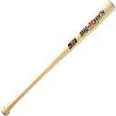 UNIX(ユニックス)少年軟式バット(60cm) BT70-70野球&ソフトボール グッズ その他(bt7070-1)