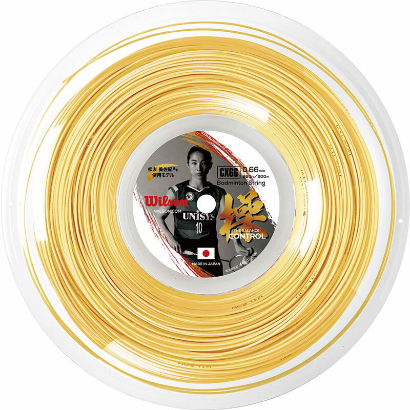 Wilson(ウイルソン)CX66 BADMINTON STRING REEL Goバドミントン ガット(wr85001020)
