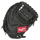 ローリングス Rawlings軟式 ハイパーテックR2G 2AF B軟式用グローブ グラブ 25SSGR5HT2AF(4)