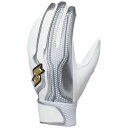 SSK(エスエスケイ)一般用シングルバンド手袋(両手)野球 25SS競技手袋バッティング手袋EBG5200WF1