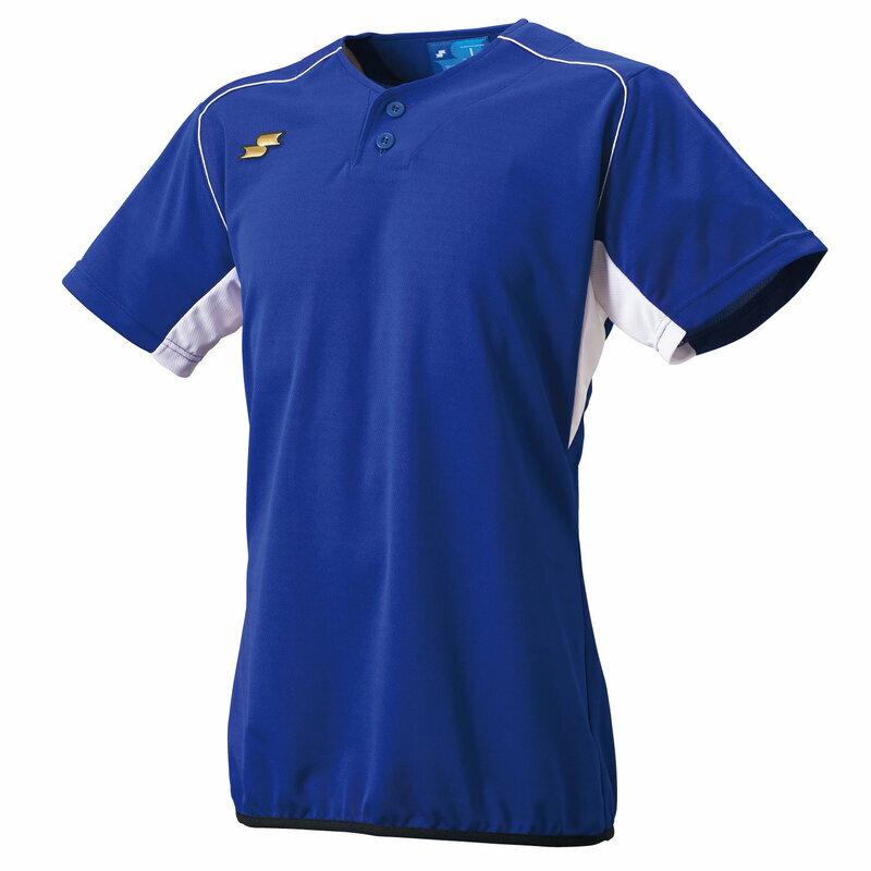SSK(エスエスケイ)2ボタンベースボールTシャツ(裾バインダー)野球 25SSウェアTシャツBT2690