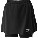 YONEX ヨネックスウィメンズスカート(インナースパッツ付)テニス スラックス・スカート26181-007