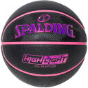 SPALDING スポルディングハイライト ピンクバスケットボール 競技ボール6号85158j(4)