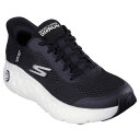 SKECHERS(スケッチャーズ)MAX CUSHIONING HYPER CRAZE BOUNCE-COOL DOWNシューズスポーツカジュアルシューズ220701(4)