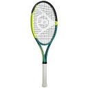 (フレームのみ)DUNLOP(ダンロップ)25 D SX300 LT DS22503テニスD テニスフレーム(DS22503)