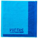 VICTAS(ヴィクタス)ツートンハンドタオル卓球タオル(692502)