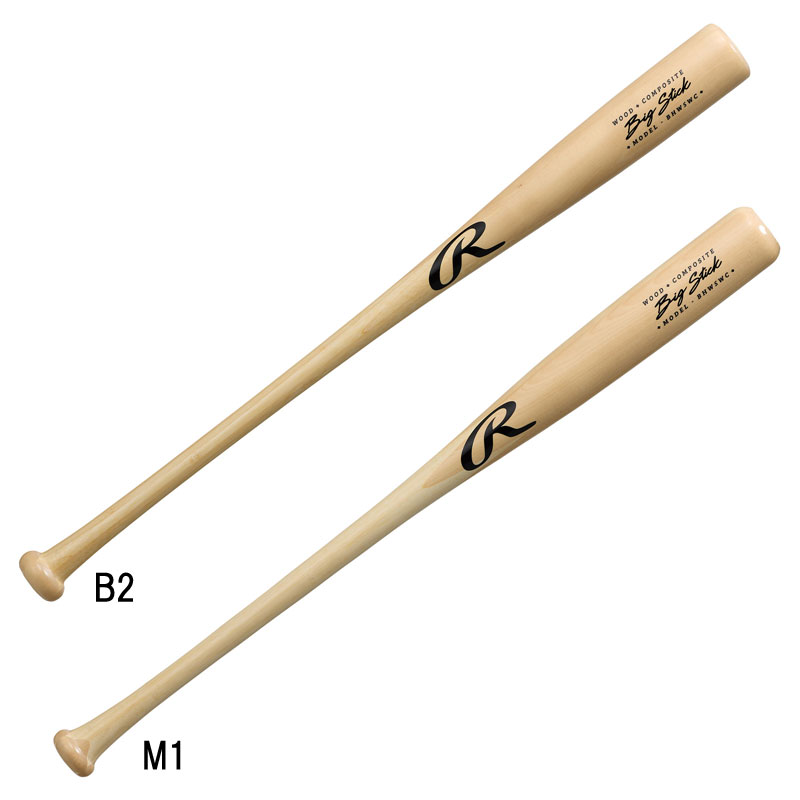 ローリングス Rawlingsラミバット 木製硬式用 トレーニングバット 25SSBHW5WC