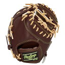 ローリングス Rawlings硬式 HOH プレミアム KO5 EB硬式用グラブ グローブ 25AWGH5HPKO5