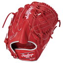 ローリングス Rawlings軟式ハイパーテックCOSYNCCA15WSC軟式用グラブ グローブ 25AWGR5FHTCA15W
