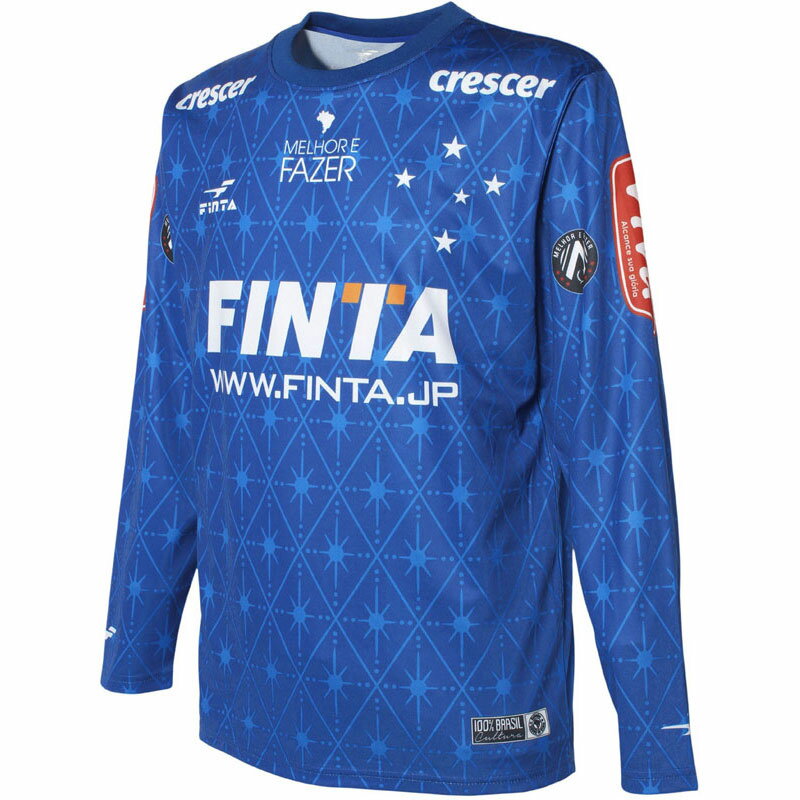 FINTA フィンタレコルダーレL/Sグラフィックプラシャツサッカー プラクティスシャツft4500-2100