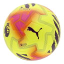 PUMA(プーマ)オービタ Cup PL Lights MSサッカーボールサッカーボール084715