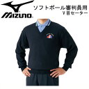 ~Ym MIZUNO\tg{[Rp VZ[^[R Z[^[15SS(52SU4514)