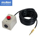 モルテン moltenリモコンスイッチ(DTRS)