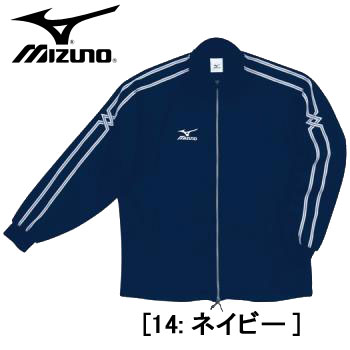 ウォームアップシャツ 【MIZUNO】ミズノ 陸上競技ウェア ジャージ 2012SS（A60SB-103）*21