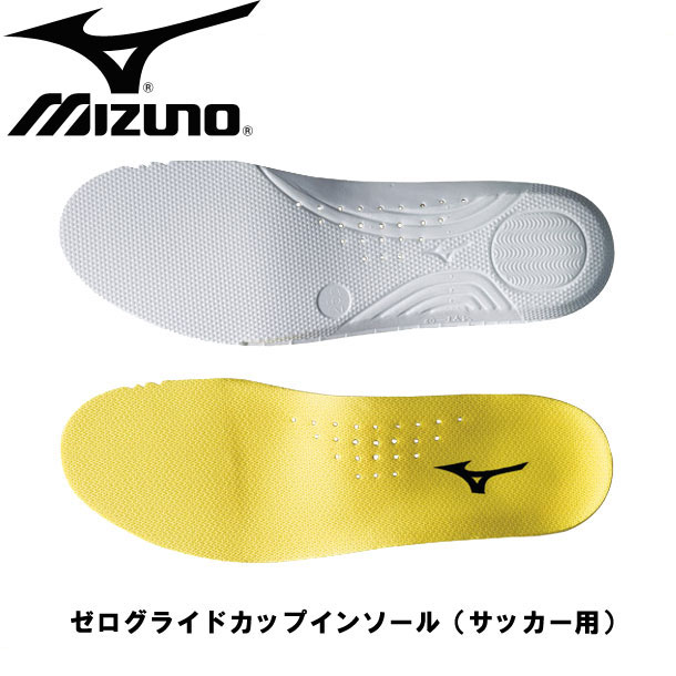 ߥ MIZUNO饤ɥåץ󥽡(å)󥽡(P1GZ140145)