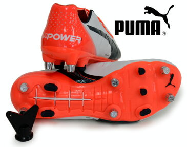 エヴォパワー 1.2 MIXED SG【PUMA】プーマ ● サッカースパイク 15AW（103172-05）*84