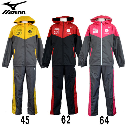 限定ウィンドブレーカーシャツ・パンツ 上下セット 【MIZUNO】ミズノ 野球 ウィンドブレーカ　15FW（12JE5W93SET）*45