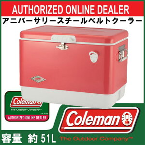 54QT60THアニバーサリースチールベルトクーラー(ストロベリー)【coleman】コールマンクーラーボックス16SS(3000004166)