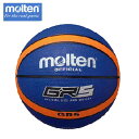 GR5 5号球【molten】モルテン バスケットボール/バスケット用品(BGR5-BO)