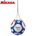 MIKASA デラックスボールネット1個用 バスケットボール7号球まで入るサイズです。 （最大円周78cm） ■カラー: ホワイト/ブラック ■素材・仕様: ナイロン、デラックスタイプ、中国製 ■寸法・重量: 1個入れ用 ※サッカーボール、バレーボール、バスケットボール、 ドッチボール、ハンドボールに使用可能