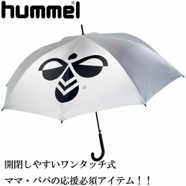 アンブレラ 日傘【hummel】ヒュンメル UVケア アンブレラ 日傘 応援グッズ16SS（HFA7008）*28