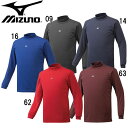 ミズノ MIZUNOブレスサーモハイネック・長袖 限定品ハイネック16AW(12JA6P13)