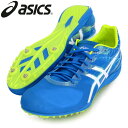 エビデンス メーカー希望小売価格はメーカーサイトに基づいて掲載しています asics COSMORACER LD 長距離スパイク専用新ラスト採用によりフィット性が向上。 新たなプレート意匠の採用により、軽量化を実現。 軽量性とフィット性を両立した、アッパー素材を採用。 オールウェザートラック専用スパイクシューズ〔1500m～10000m〕 ■サイズ：23.0～28.5cm ■カラー：4301　ディープブルー/ホワイト ■素材名： アッパー/本体=合成繊維製（ラッセル構造）　補強=人工皮革製 プレート/ 合成底(ナイロン) スパイク/ 金属製（鉄）＝二段平行柱スパイク5mm：取り替え式 ■付属品：シューズ袋（中国製）・ハンドル（台湾製） ■生産国：ベトナム ■その他：オールウェザートラック専用 （注：土トラックには使用できません）