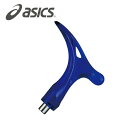 アシックス asicsハンドル (陸上スパ