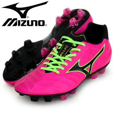 レビュラ V2 SL【MIZUNO】ミズノ ● サッカースパイク REBULA17AW （P1GA178464）*41