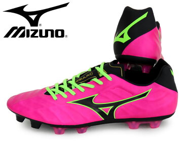 レビュラ V2 SL【MIZUNO】ミズノ ● サッカースパイク REBULA17AW （P1GA178464）*41