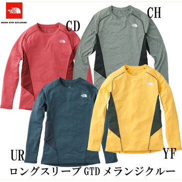 ロングスリーブGTDメランジクルー（メンズ）【THE NORTH FACE】ノースフェイス ランニングウェア Tシャツ17FW（NT11789）*10