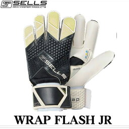 セルス SELLSラップ フラッシュ JRキーパー手袋 17FW(SGP161701J)