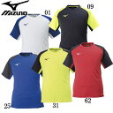 プラクティスシャツ（ユニセックス）【MIZUNO】ミズノ サッカー プラシャツ18SS（P2MA8046）*43