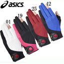 アシックス asicsグラウンドゴルフ 磁石付キグローブEQUIPMENT GROUND GOLF GLOVE 手袋18SS (GGG633) その1