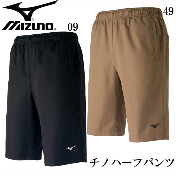 ߥ MIZUNOΥϡեѥ()ȥ졼˥󥰥 ϡեѥ18SS (32JD7135)