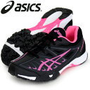 レーザービーム SC【ASICS】アシックスJUNIOR FOOTWEAR LAZERBEAM 18AW (1154A004-002)*42