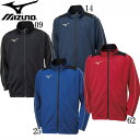 ミズノ MIZUNOウォームアップシャツ(ジュニア)サッカー ウォームアップシャツ18SS(P2MC7170)