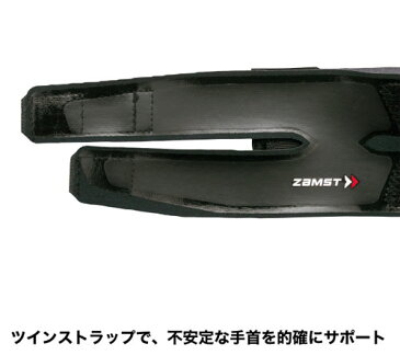 ザムスト フィルミスタ リスト FILMISTA WRIST （手首用サポーター 左右兼用）【ZAMST】ザムスト サポーター 手首用18FW（374002/3）*25