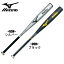 ߥ MIZUNOعż ӥȥ꡼ơ V02(°)عż°Хå15SS(2TH26920 2TH26930 2TH-26940)