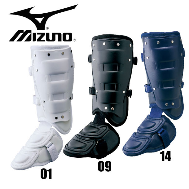 ミズノ MIZUNOフットガードバッティングレガース13ss(2YL-947)