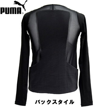 【ワケアリ処分商品】Lux Jacket (WOMEN)【PUMA】プーマ ●フィットネス ウェア レディース(509613)<puma4>*96
