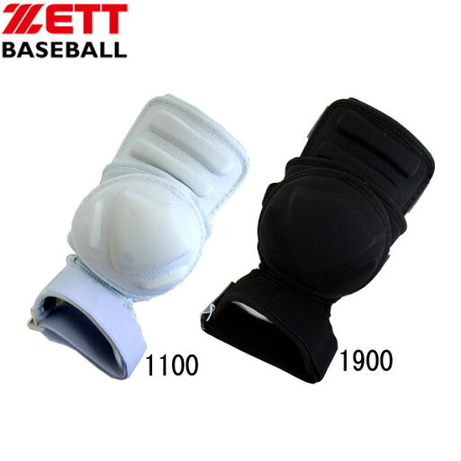 ゼット ZETT打者用エルボーガード 左右兼用受注会限定モデル 14SS(BLL33) ゼット ZETT打者用エルボーガード 左右兼用受注会限定モデル 14SS(BLL33)