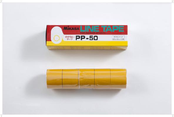サイズ：50mm×20m×5巻入材質：ポリプロピレンカラー：赤、白、青、黄、緑伸びないタイプ