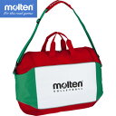 モルテン moltenバレーボール6個入レバレーボール ボールバッグ(EV0056)