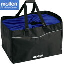 モルテン molten大型マルチバッグバッグ13SS(KT0020)(4)