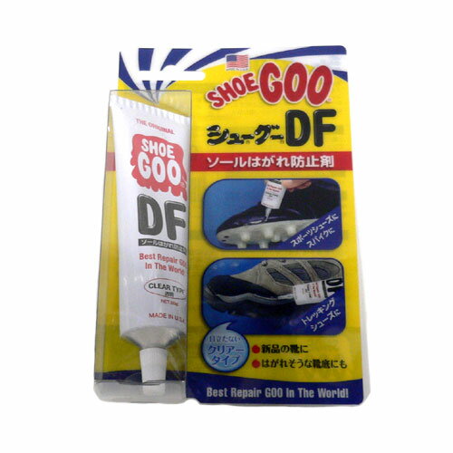 シューグー SHOEGOOシューグ DFシューズケア用品(s313_new)