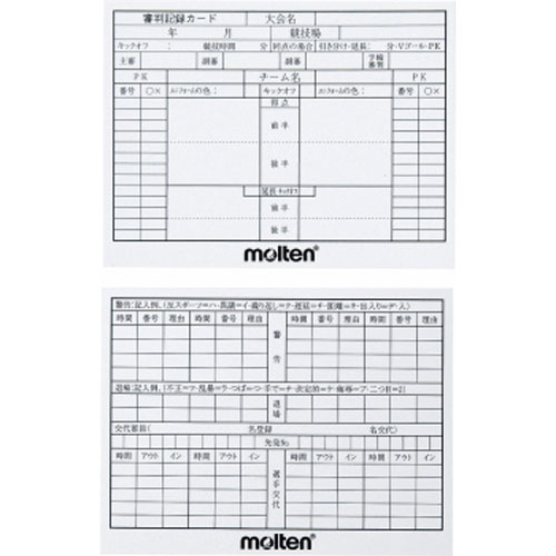 モルテン moltenサッカー用審判記録カードレフリー用品(xfsn)